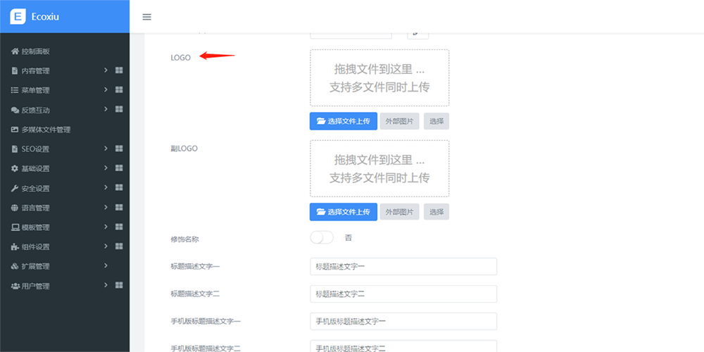 1690630756250825.png 1690630756250825.png