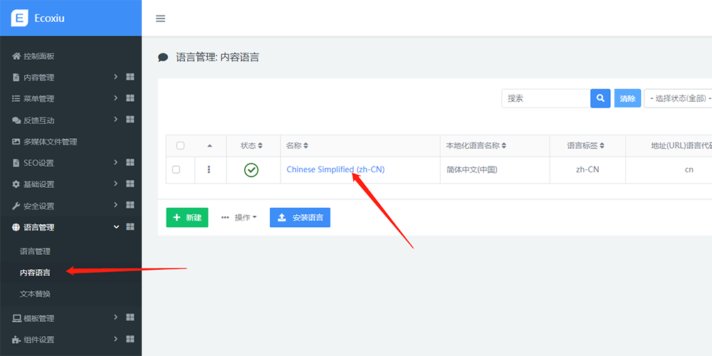 1690630826749771.png 1690630826749771.png