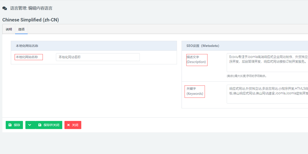 1690630916456476.png 1690630916456476.png