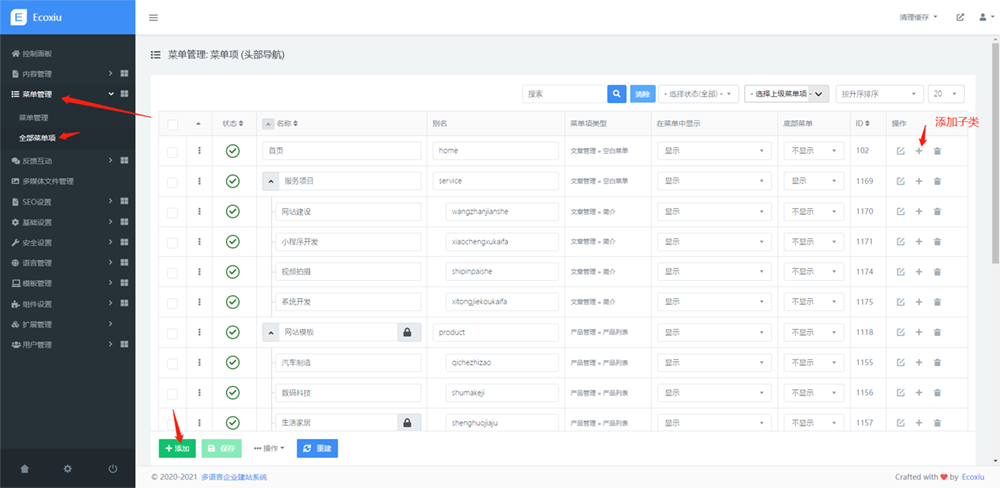 1690774753824909.png 1690774753824909.png