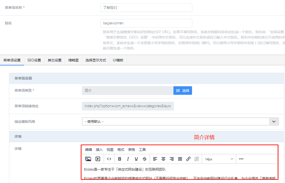 1690775140198103.png 1690775140198103.png