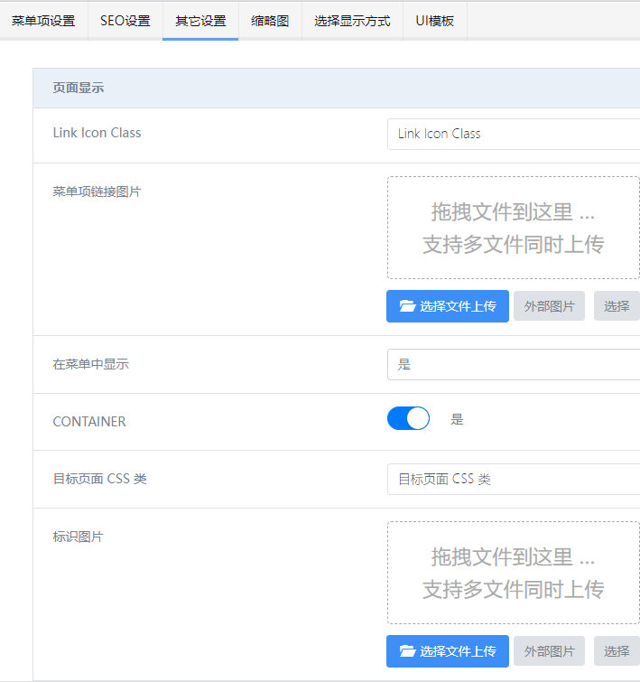 1690775368436488.png 1690775368436488.png